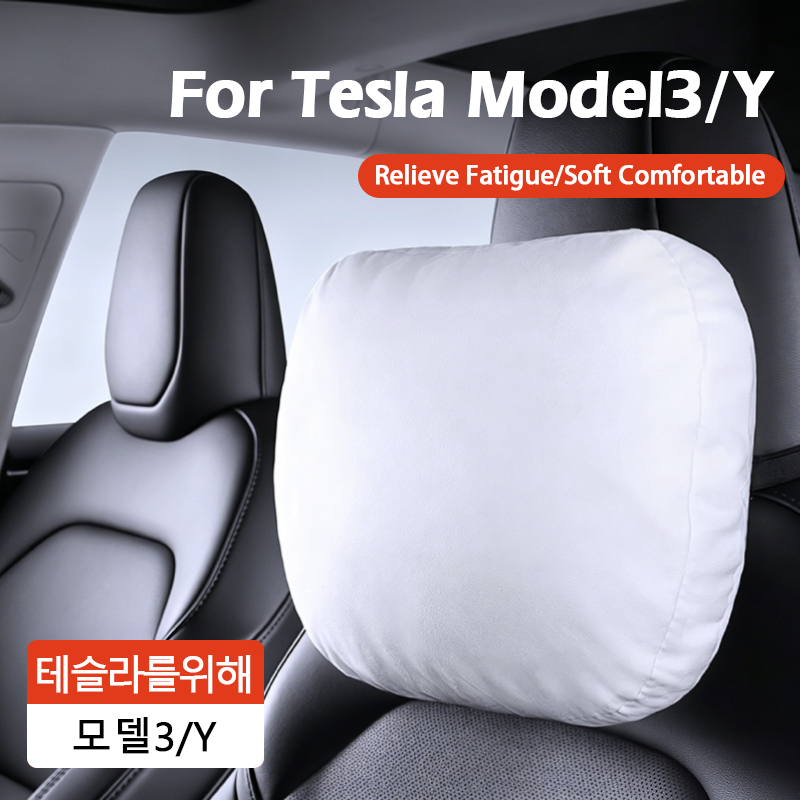 Interior Design Style Quiz - Untuk Tesla Model 3 Y S