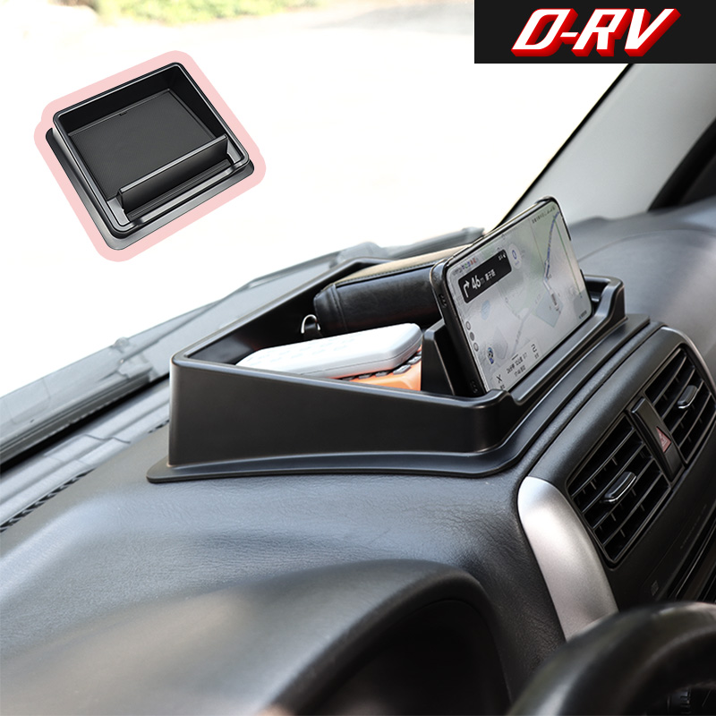 Interior Design Application - Kotak Penyimpanan Dasbor Mobil Tempat Organizer