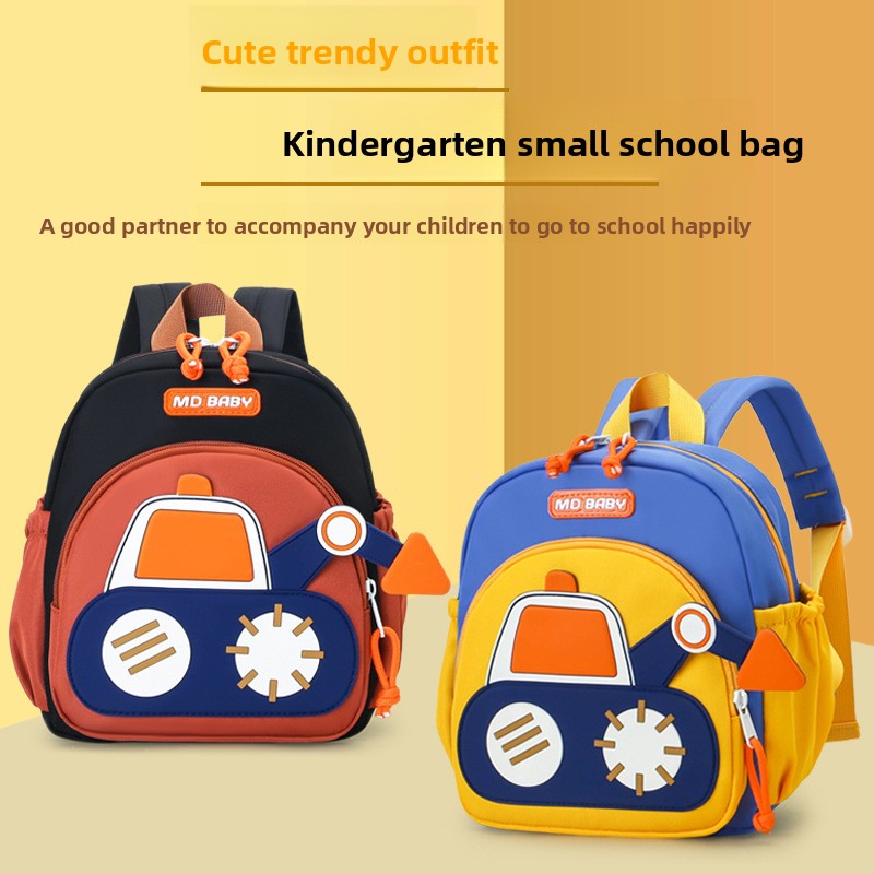Ransel Anak untuk Anak Laki-la - Interior Design Style Quiz ulasan dan harga