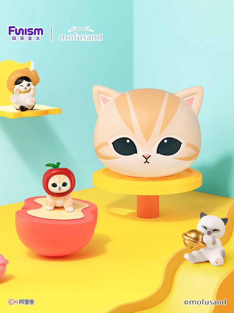 Funism Mofusand Lucky Cat Seri - Interior Design Style Quiz ulasan dan harga