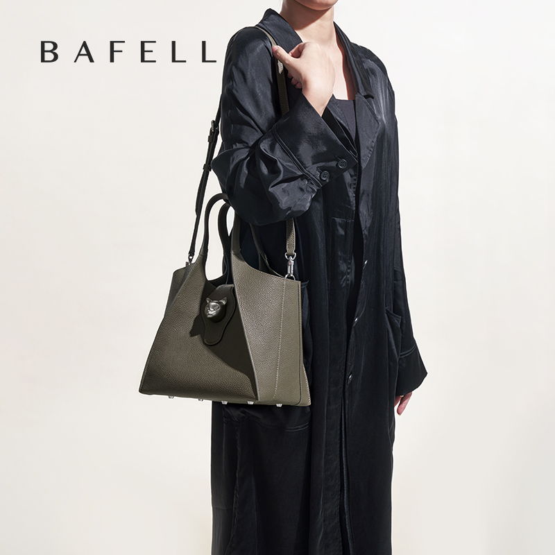 BAFELLI 2026 TAS TANGAN WANITA - Interior Design Elegant ulasan dan harga